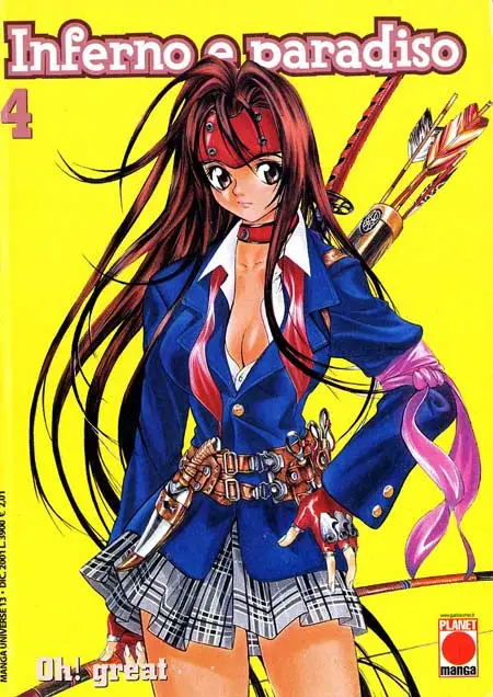 Volume cover